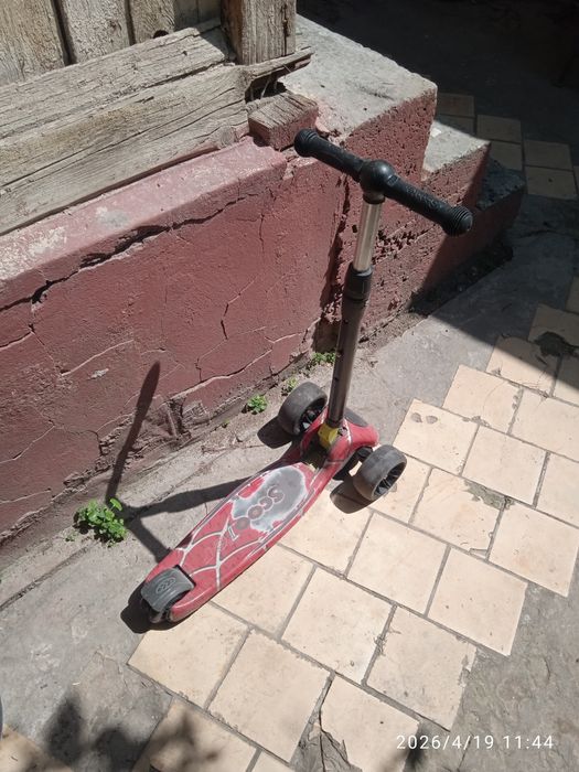 Самокат детский трёхколёсный