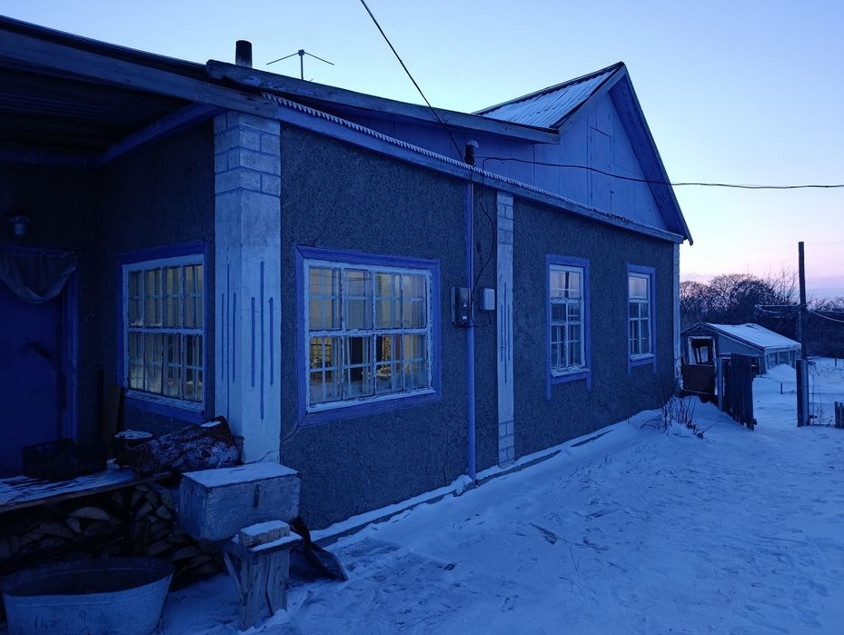 Продаю хороши дом. от города! Не долеко