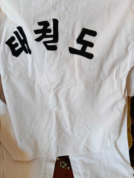 Продается кимоно. Германия