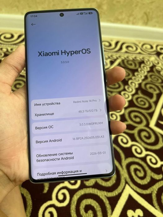 Redmi note 14 pro 4G 18/512
256/16