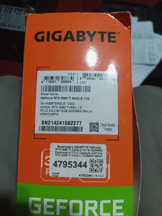 Видео карта rtx 3080ti