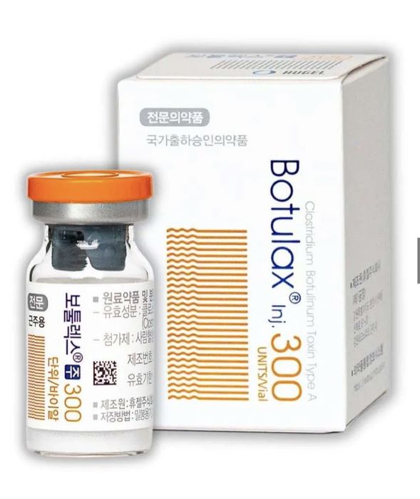 Toxina botulinica in stoc