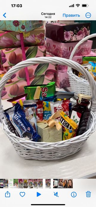 Боксы подарки корзины