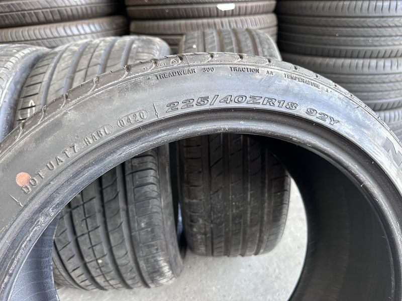 225/40/18 NEXEN 2бр