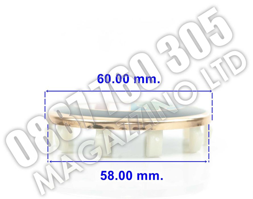 Капачки за Джанити Алфа Ромео Джулиа 4бр. 60мм. Brera Giulia Tonale