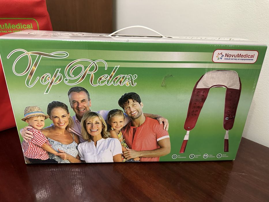 Массажер novumedicalq