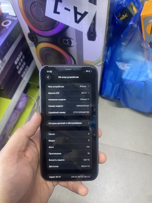 Продам айфон 11