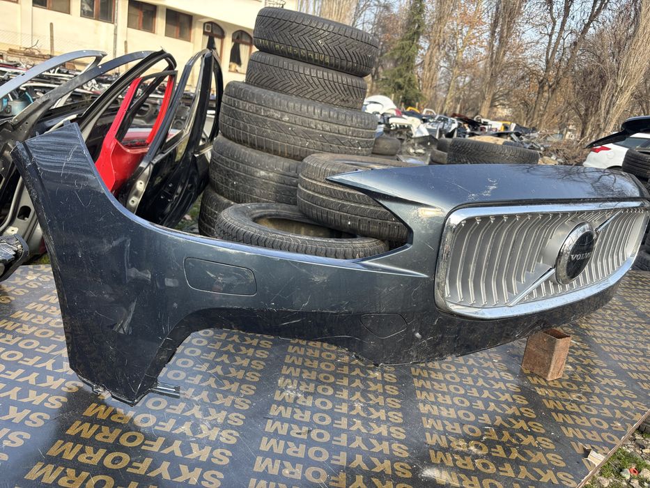 Броня Волво В90/Volvo V90