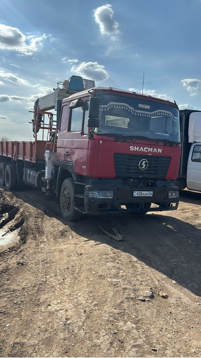 Услуги манипулятора