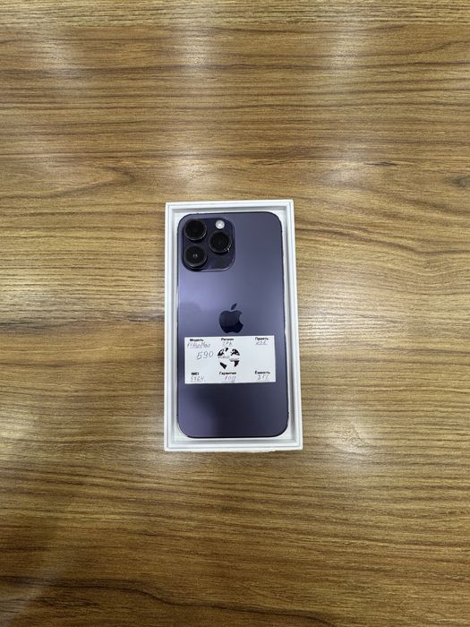 14 pro max 256 purple naqd va nasiya savdo