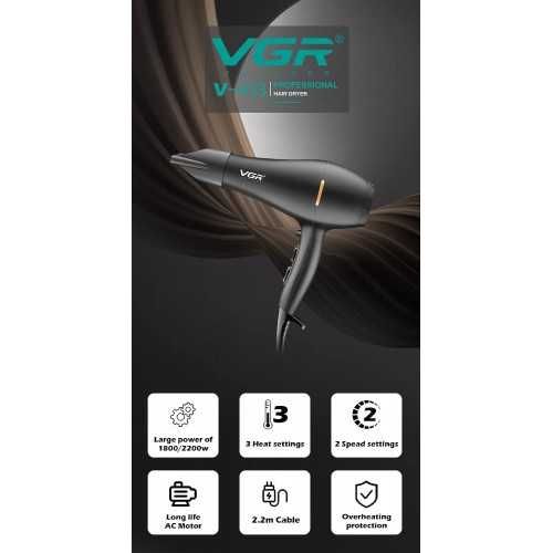 Уникален с Турбо система сешоар VGR V-433