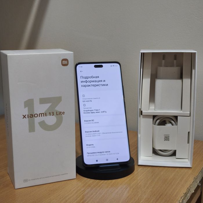 Xiaomi 13 Lite 256