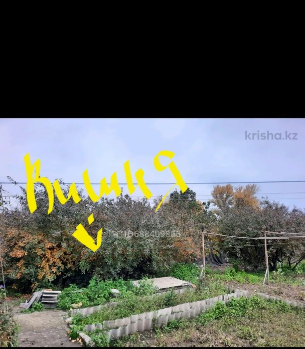 Продам дачу на бобровке