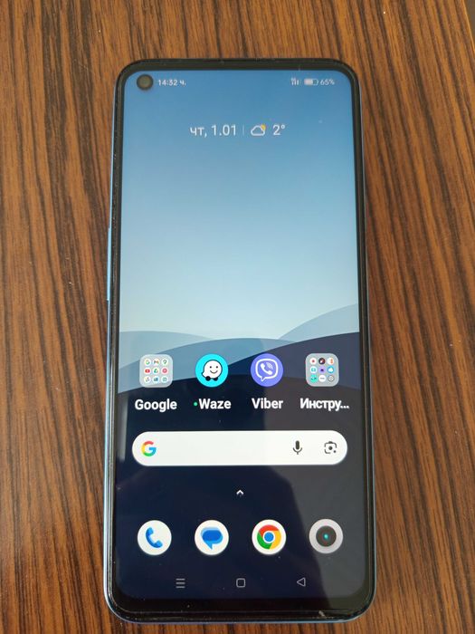 Телефон Realme8 5 G