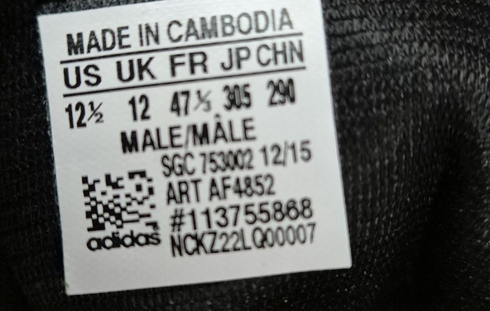 Футболни бутонки adidas messi