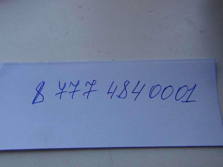 Bluetooth мик.SONY ECM-HW1R