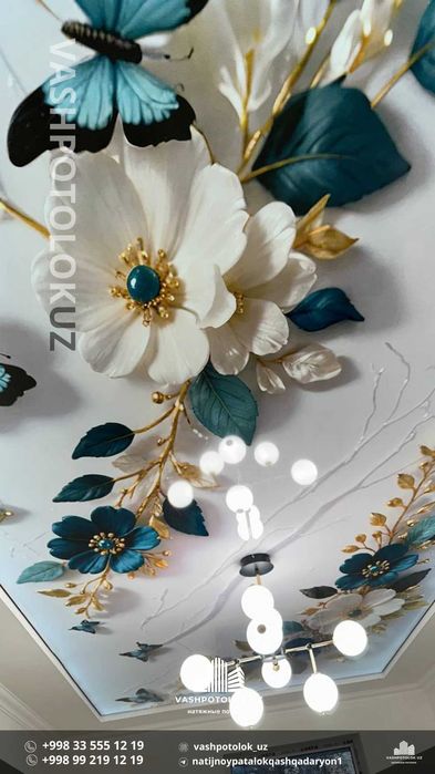 яккабог натяжной потолок