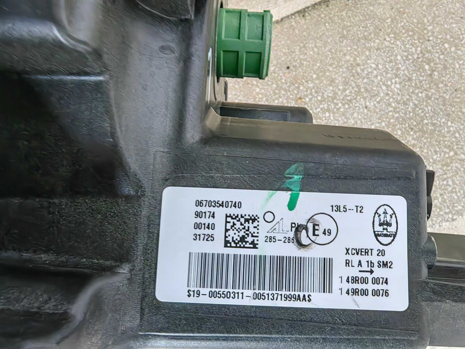 Фарове Maserati Grecale LED ляв десен / Фар Maserati Grecale / Фарове Мазерати Оригинални