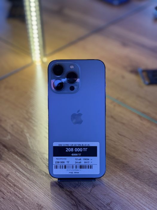 Iphone 13 pro 128 gb 76%