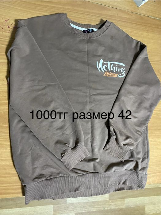 Продам вещи 42-44 пакет