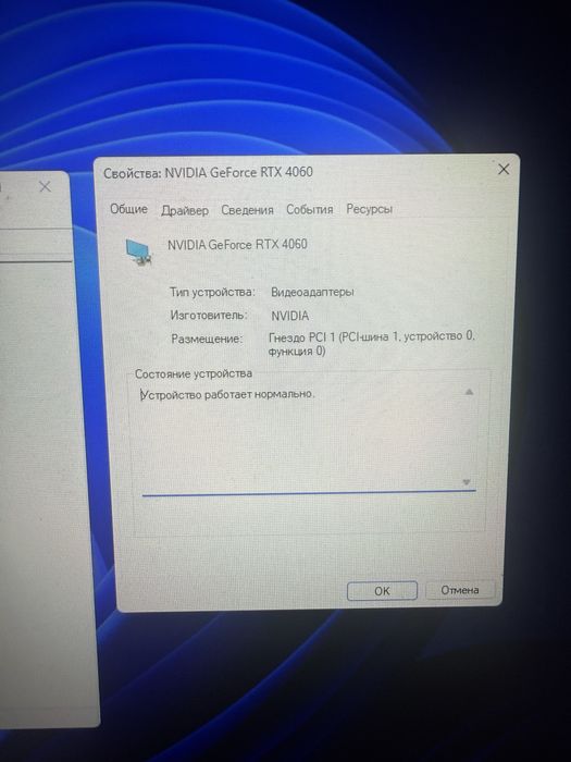 4060 видеокарта asus dual