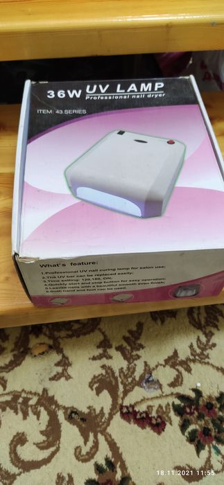 Набор для маникюра