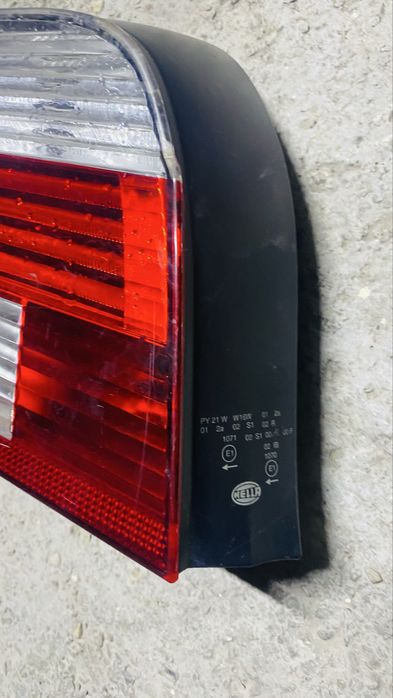 Ресталник Хелла