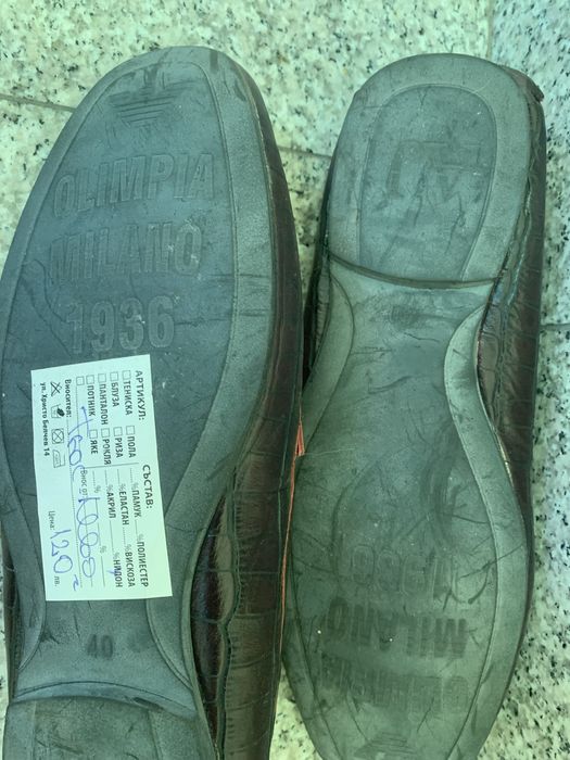 Обувки Емпорио Армани 40 номер