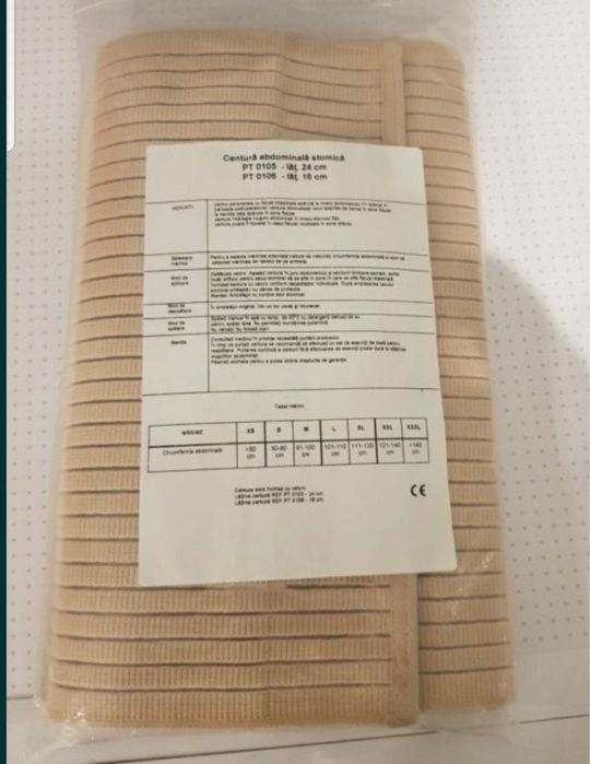 Brau medicinal marimea M