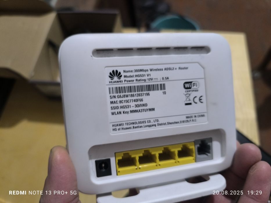 Продам модемы разные