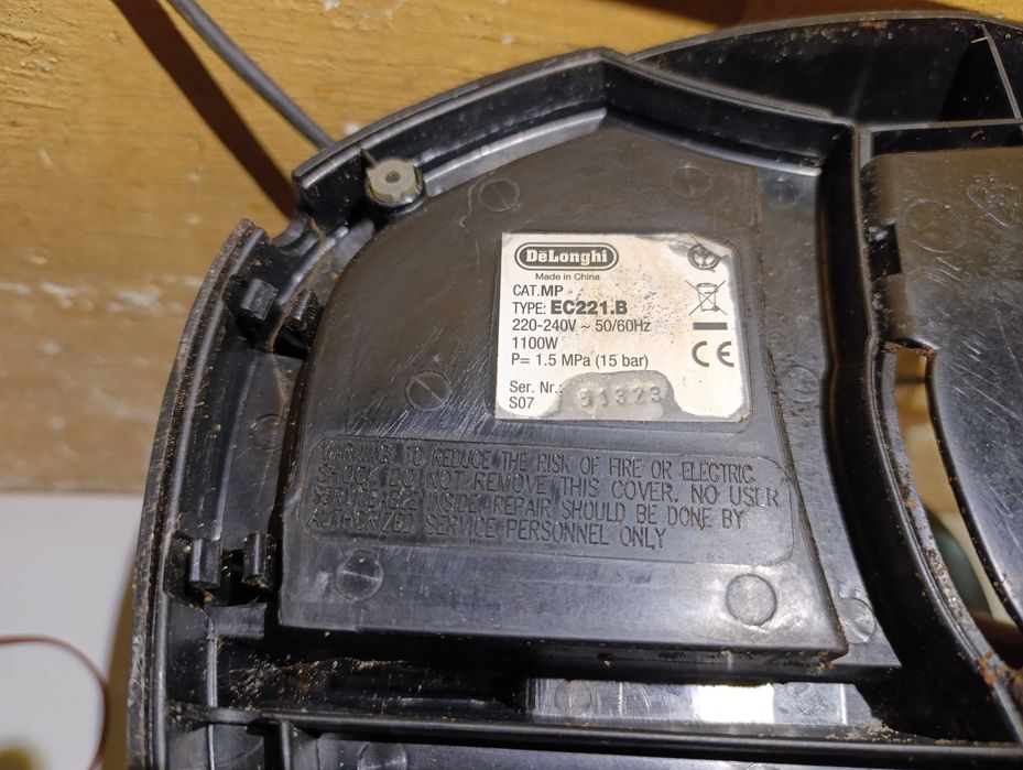 Продавам Кафемашина Delonghi за части