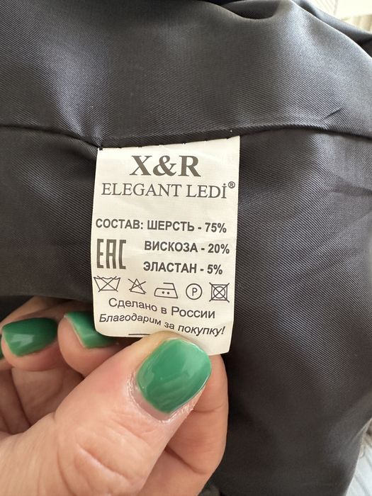 Женское черное теплое пальто