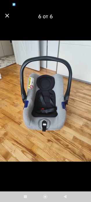 Кош за кола марка Jane