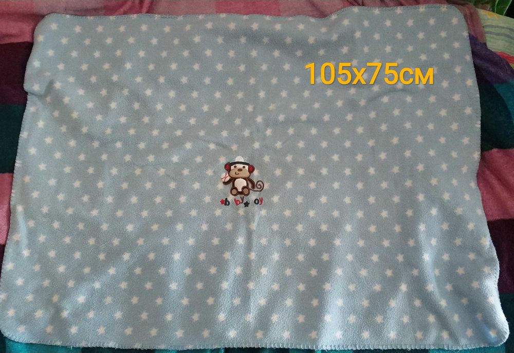 Порт-бебе, ръчно плетено одеало, памучна пелена и подаръци