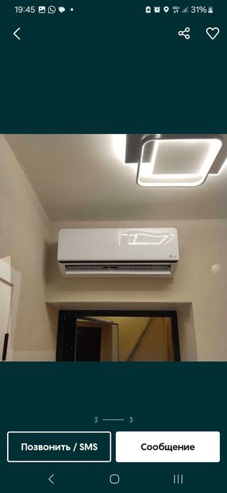 Установка кондиционеры