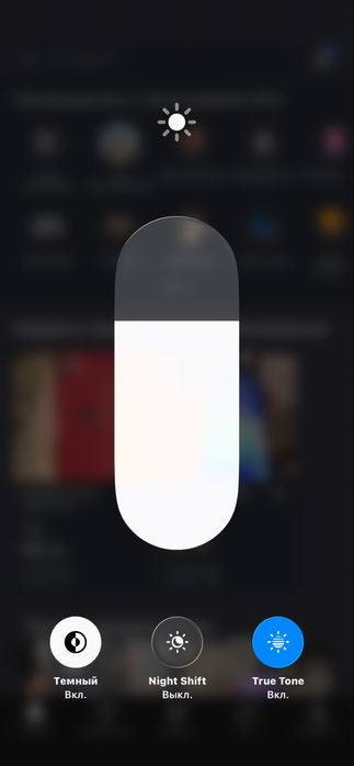 Iphone 11 128GB.