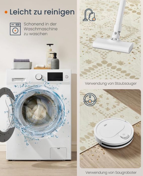 Декоративен килим 160х230 Songmics Home