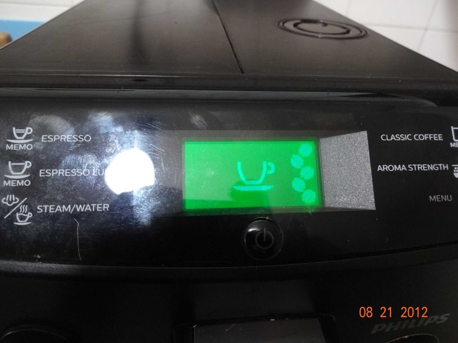 Кафеавтомат Philips NL9206AD