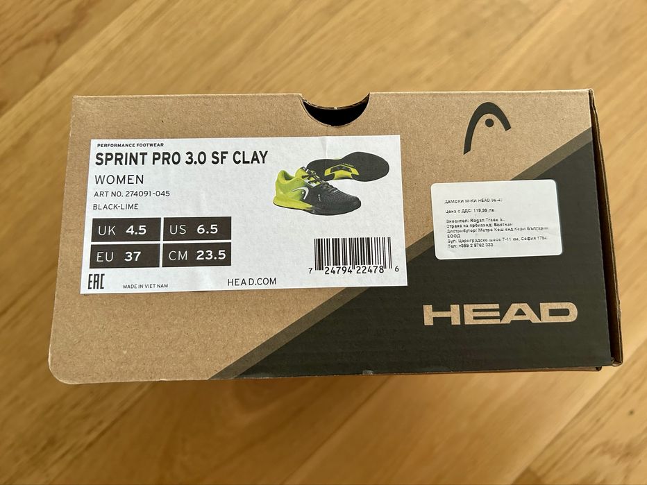 Head обувки за тенис