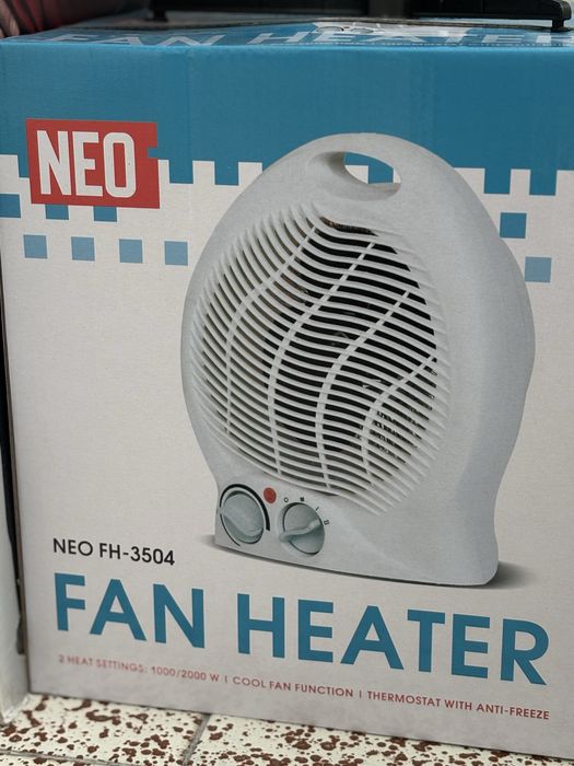 Чисто нови  Духалки   NEO