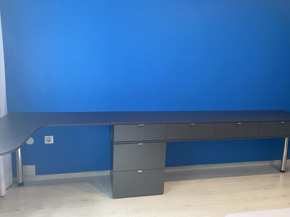 Много функционален шкаф