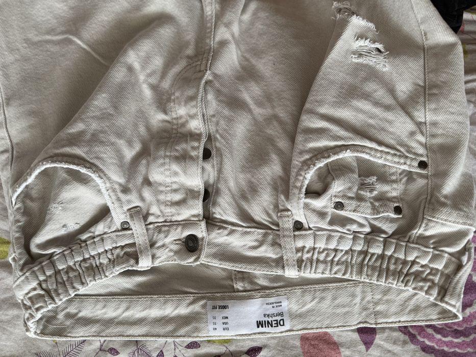 Мъжки дънки Bershka