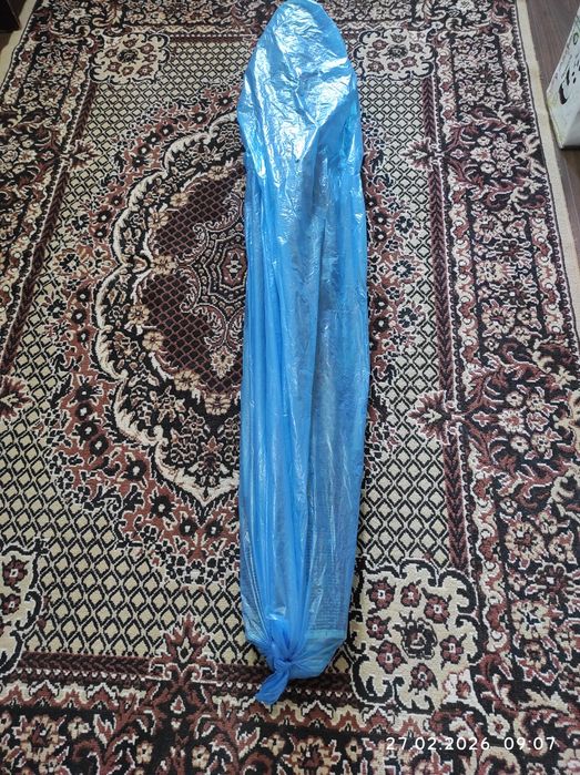 Гилами ювдириб, сотувге куйилди. Нархи 220.000