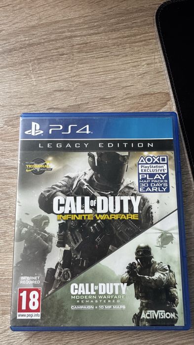 Playstation 5 с три контролера