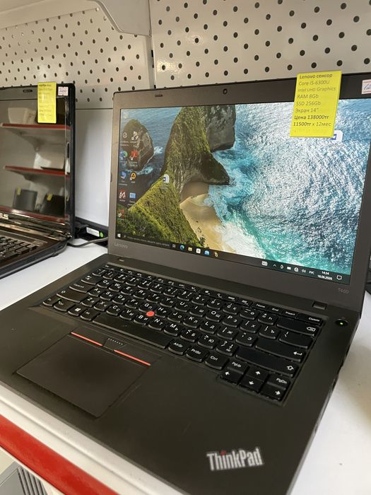 Lenovo Core i5, ОЗУ 8Gb, SSD 256Gb