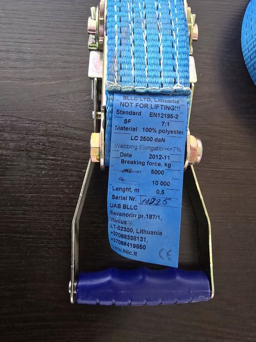 12 метр Ремень ремен тасма Трещетка тречотка трешетка