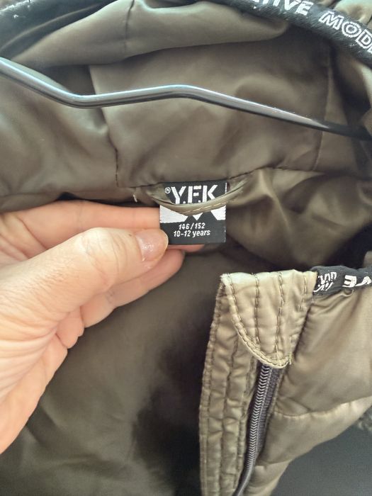 Зимно яке за момче 146-152