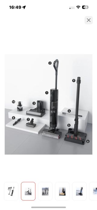 Моющий пылесос Dreame H13 Pro Plus mix