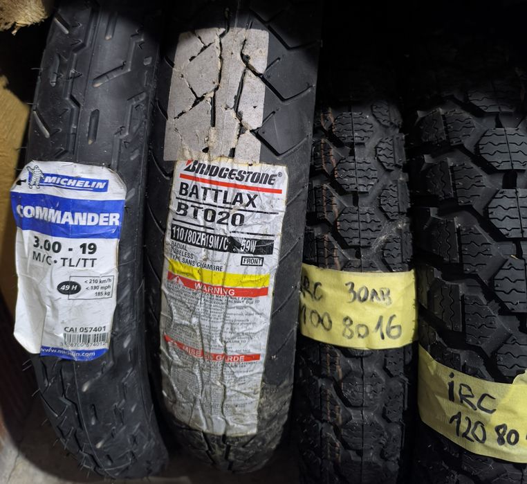 Пистови гуми шосейни сликове