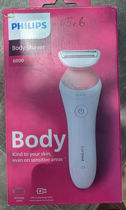 Hpilips Body 6000
